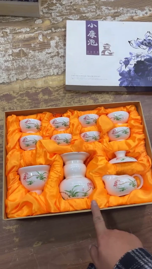 【闪购商品】摆件有仓库清仓随便清