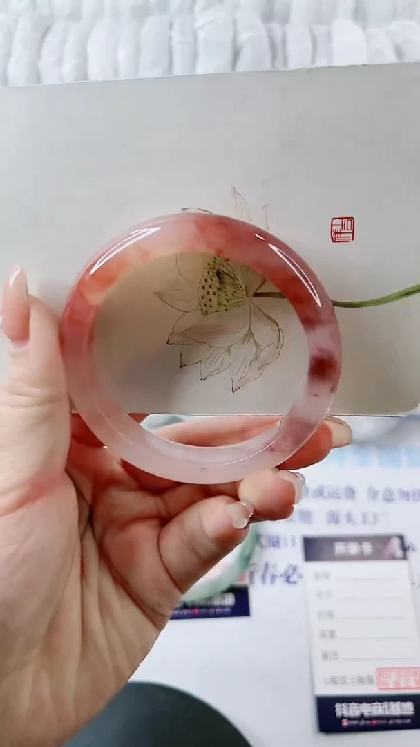 【闪购商品】石英质玉手镯未镶嵌0800181189-多样性发货