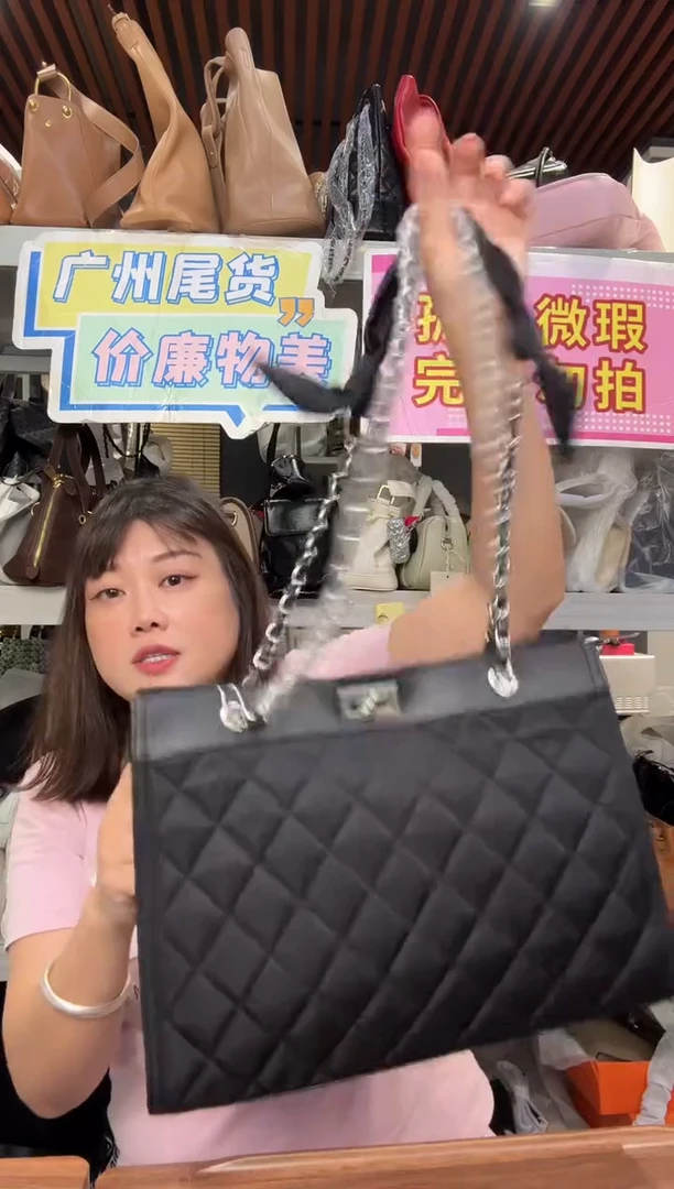 牛皮（革）孤品微瑕581
