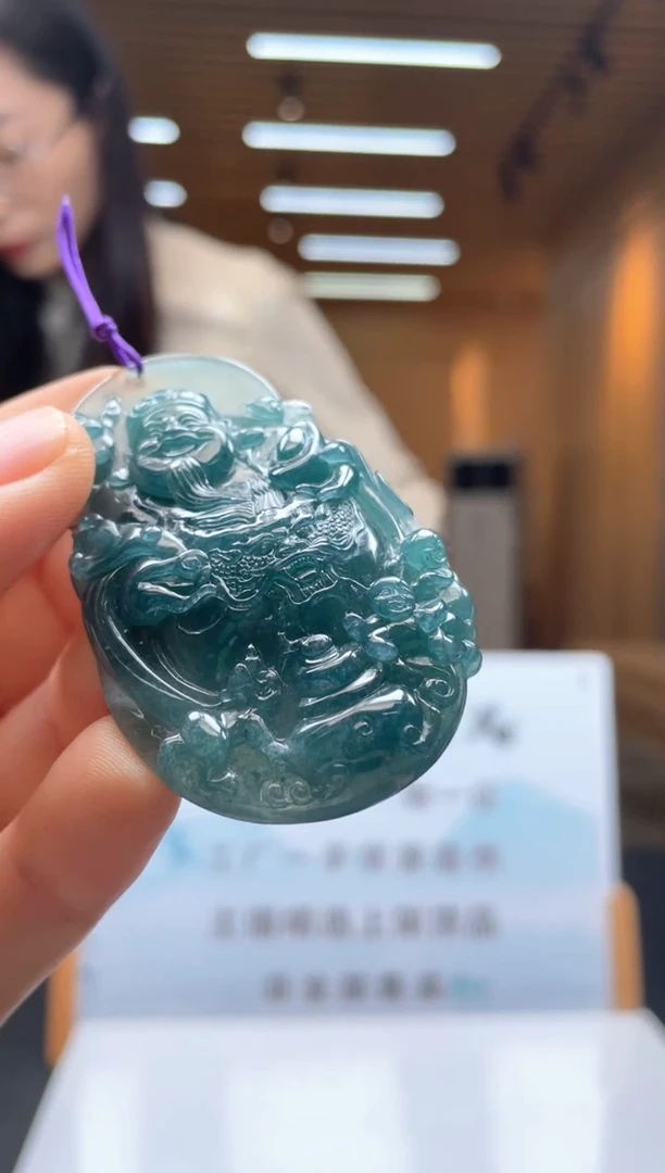未镶嵌定制翡翠********491