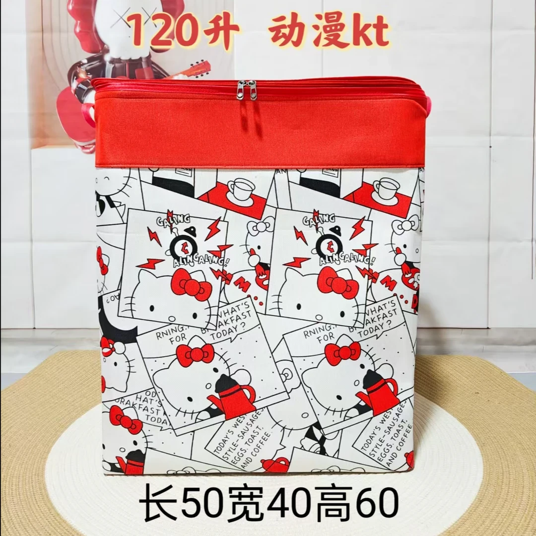kt猫收纳袋竖版120升三层加厚帆布收纳袋衣服被子打包整理袋