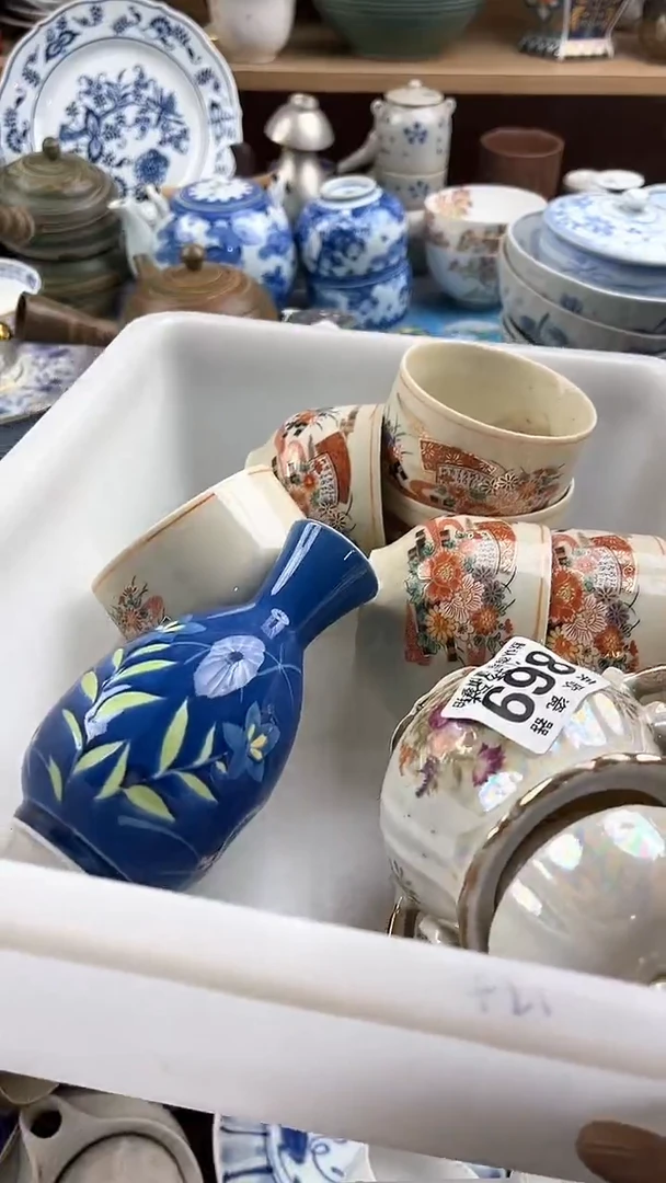 瓷片小**学英歌瓷器满19.9包邮