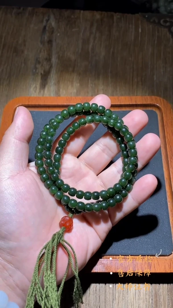 未镶嵌和田玉挂件HLW0906-23