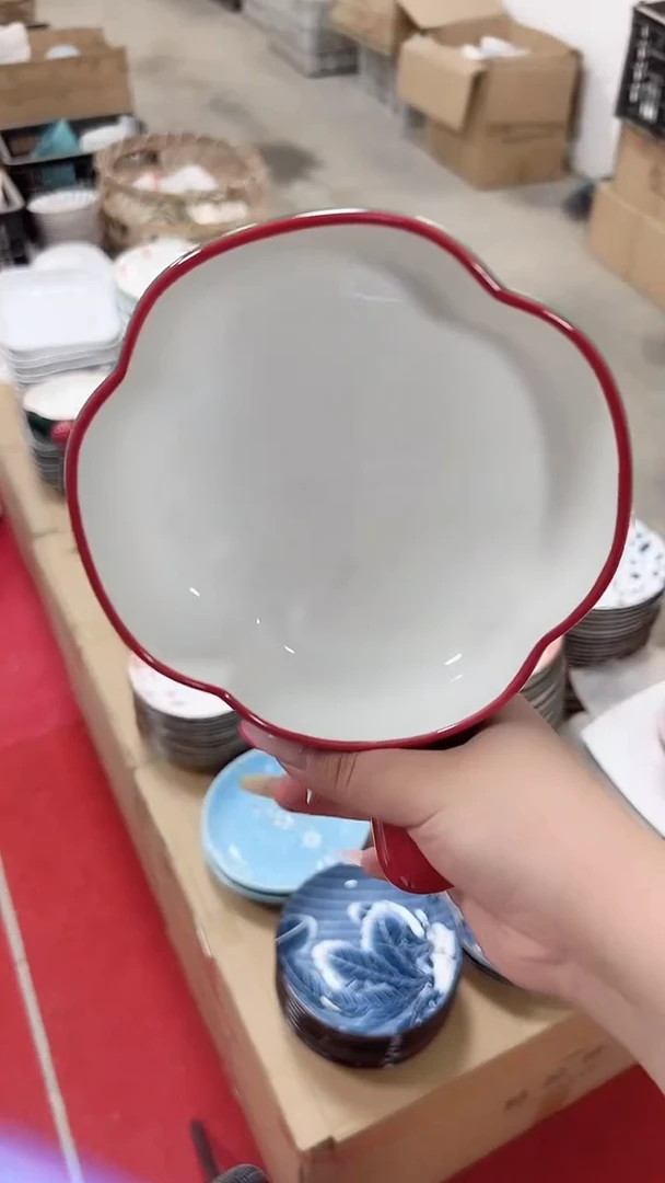 碗1007到手一个碗