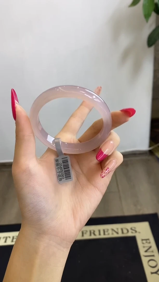 【闪购商品】玛瑙/玉髓手镯未镶嵌374