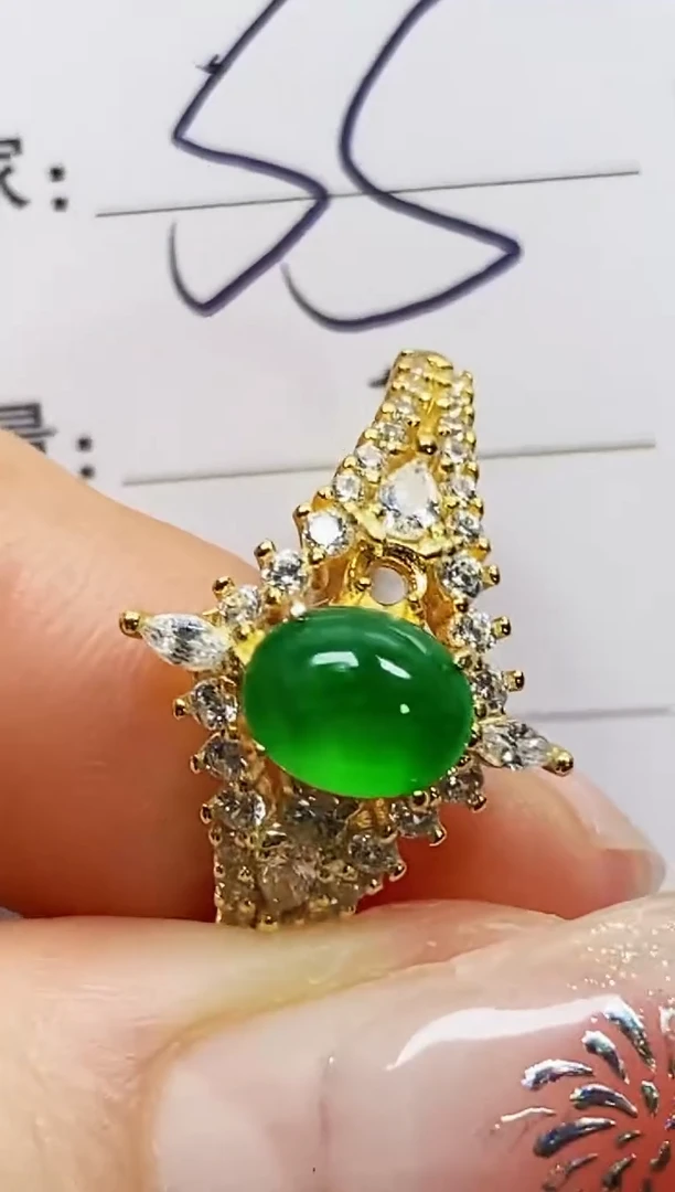 【闪购商品】翡翠戒指银S925镶嵌4553