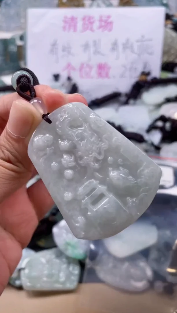 翡翠未镶嵌颈饰天然翡翠吊坠218