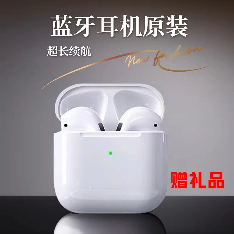 无线耳机入耳式运动耳塞式蓝牙耳机高清超长续航+赠品（黑色）80