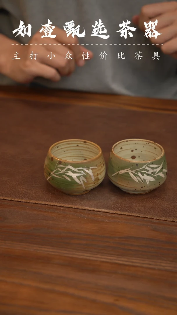 如壹陶艺甄选好物同款一个