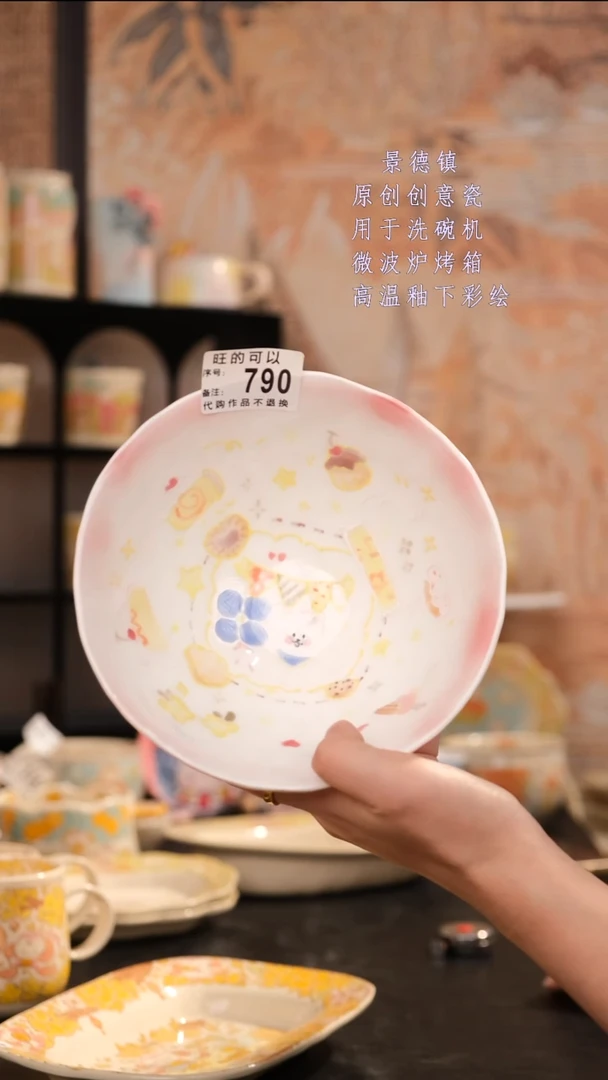 摆件景德镇手工手绘设计师款
