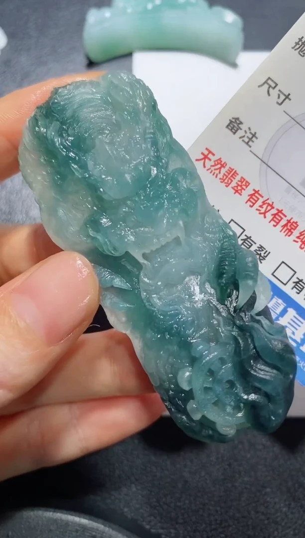 定制翡翠未镶嵌231321518123123