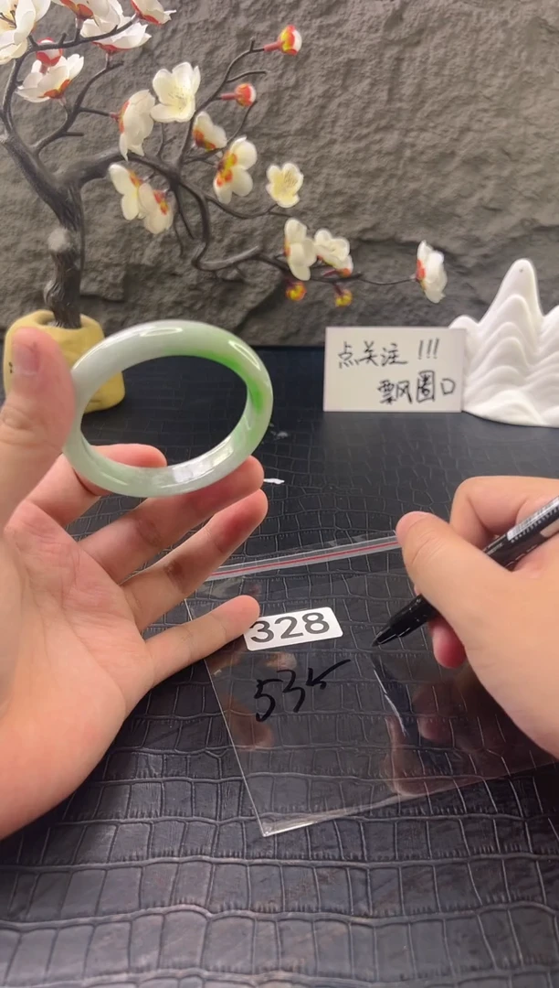 无非金属（按圈口价格加购）手镯