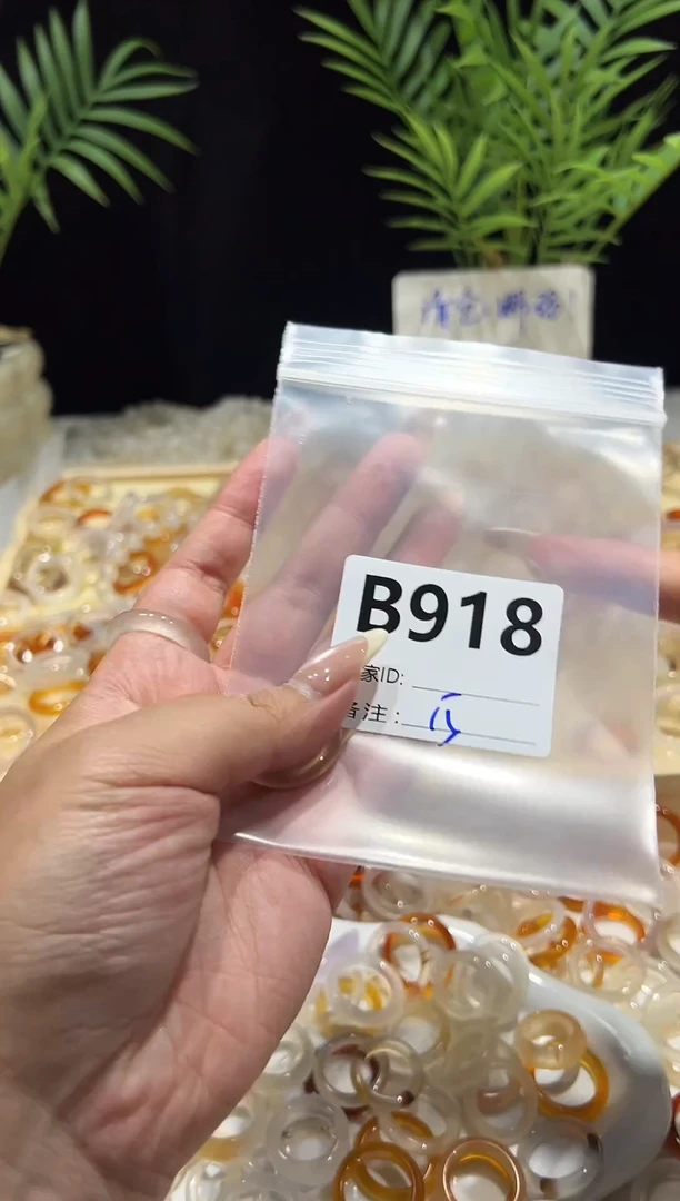 玛瑙/玉髓戒指合金玛瑙玉髓戒指福利款