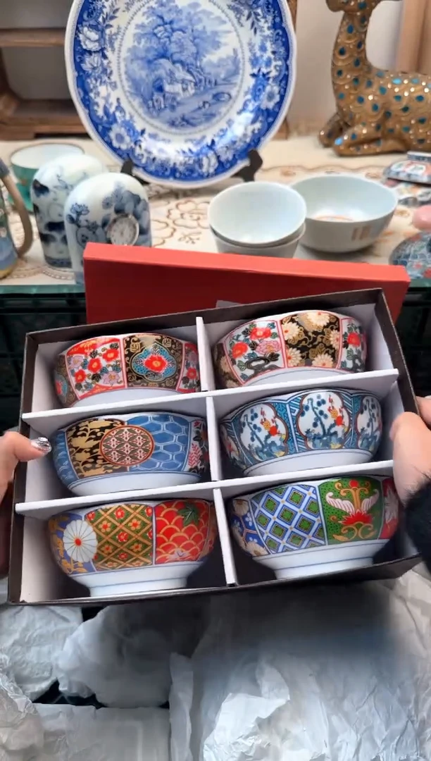 【闪购商品】瓷片A           101