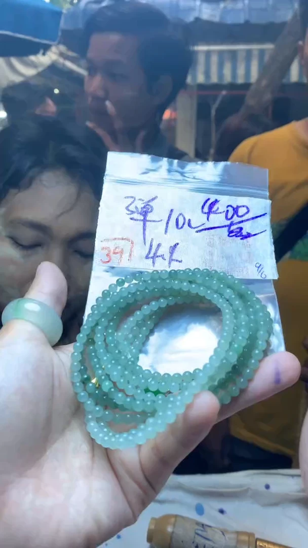 定制翡翠未镶嵌天然A货缅甸翡翠