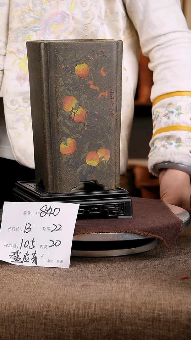 紫砂花盆花卉工艺840+s