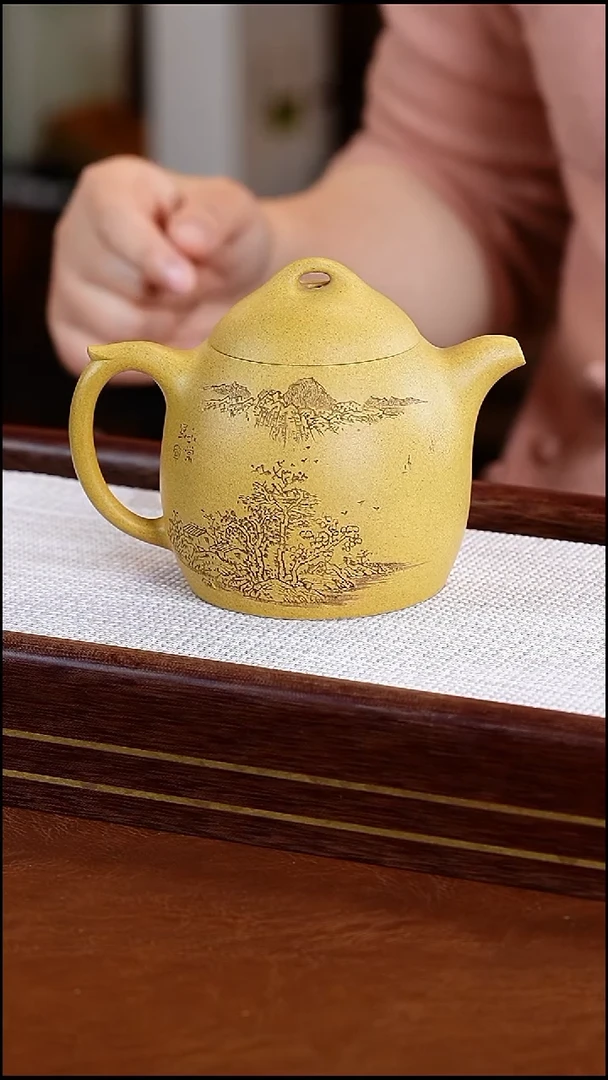 茶壶紫砂范振黄金段泥秦权壶