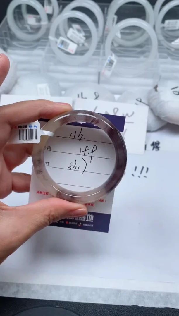 【闪购商品】石英质玉手镯未镶嵌113号/手镯/多人