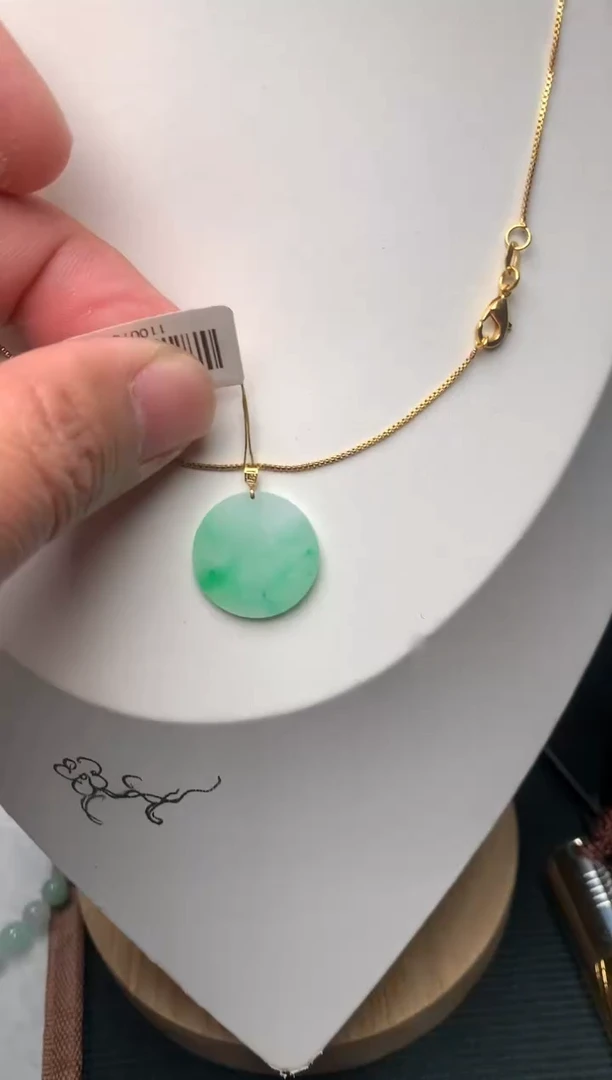 颈饰18K金镶嵌翡翠2