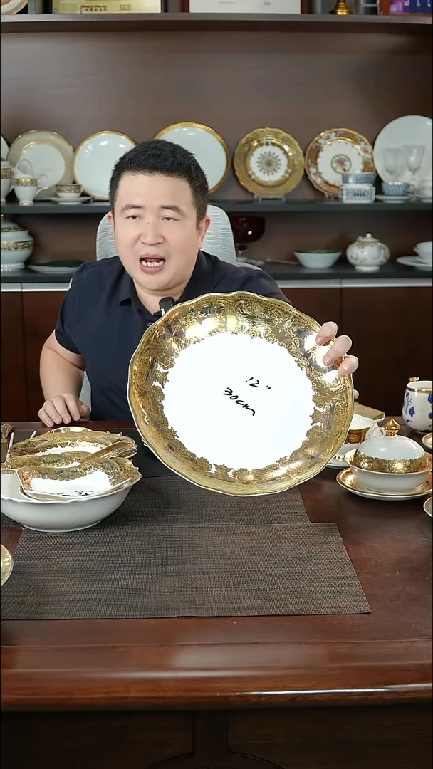 瓷片12英寸窝盘 福利价