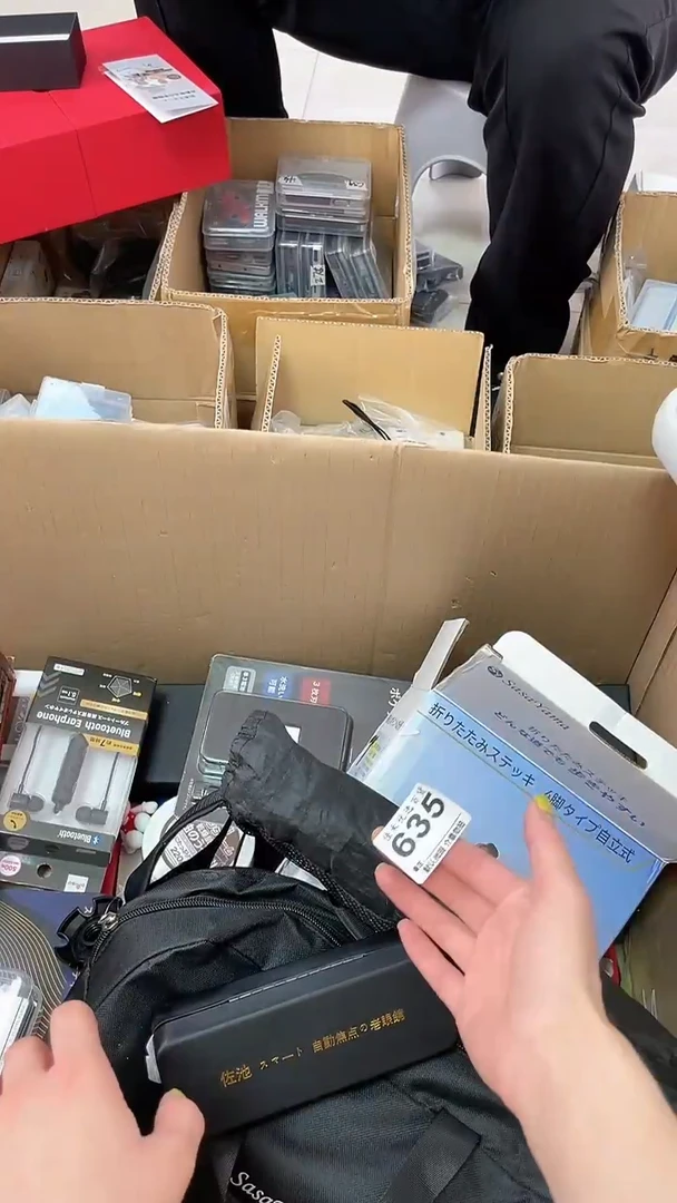 站****空瓷器瓷器瓷器瓷器瓷器