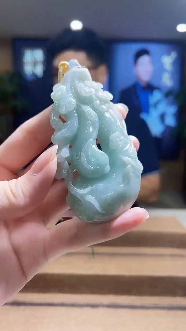 颈饰未镶嵌翡翠MFC082592