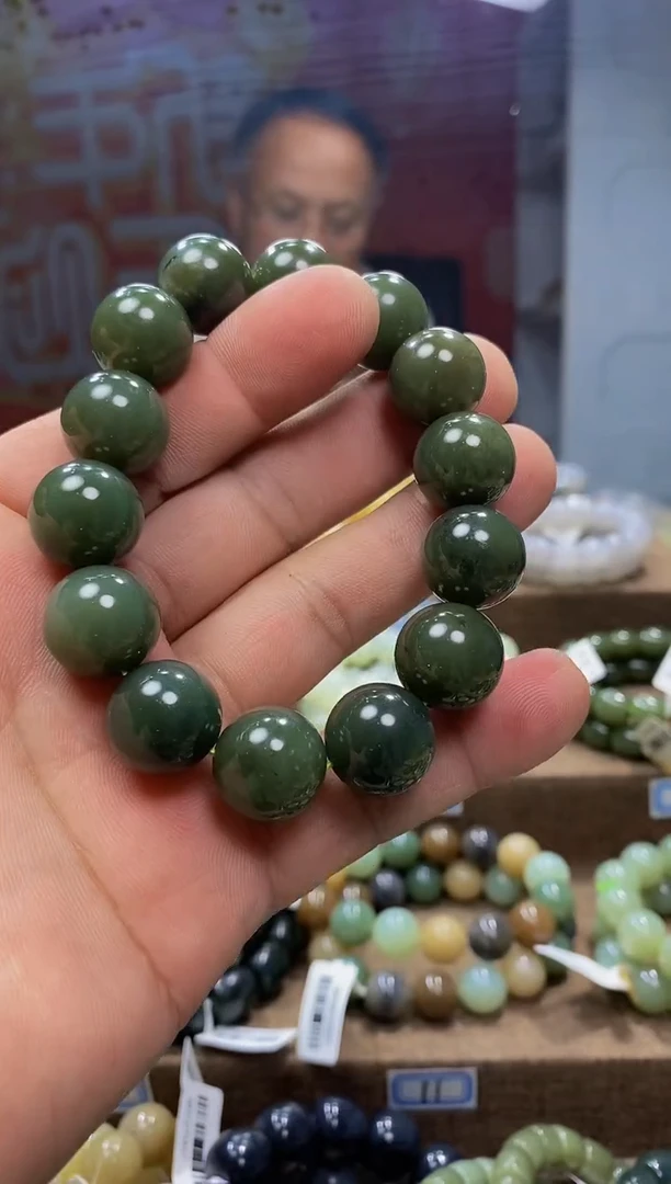 【闪购商品】和田玉手链未镶嵌，