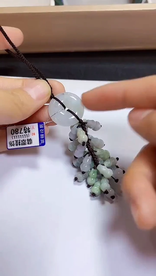 颈饰未镶嵌翡翠挂件