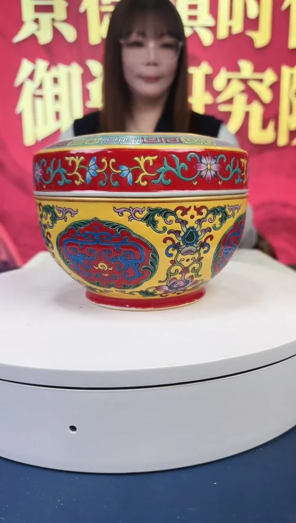 其他陶瓷/高端/手工手绘10.26/A31