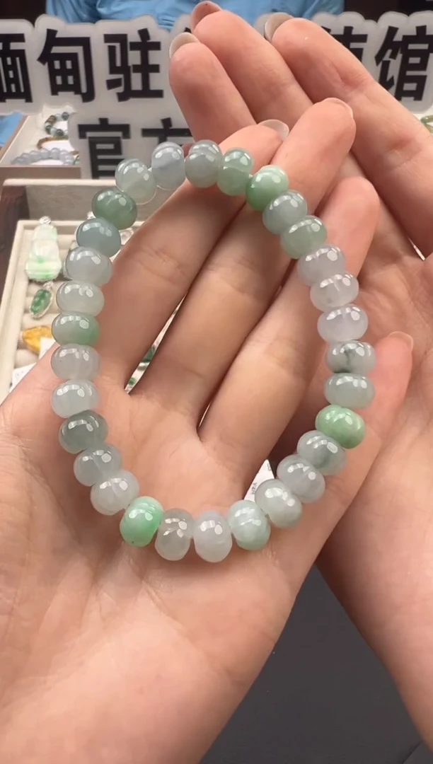 未镶嵌手串翡翠 缅甸珠宝严选