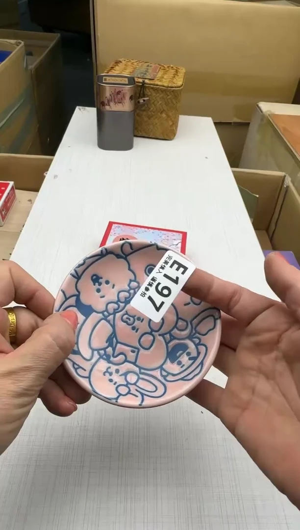 瓷片素**姐197回流瓷器 默认微瑕