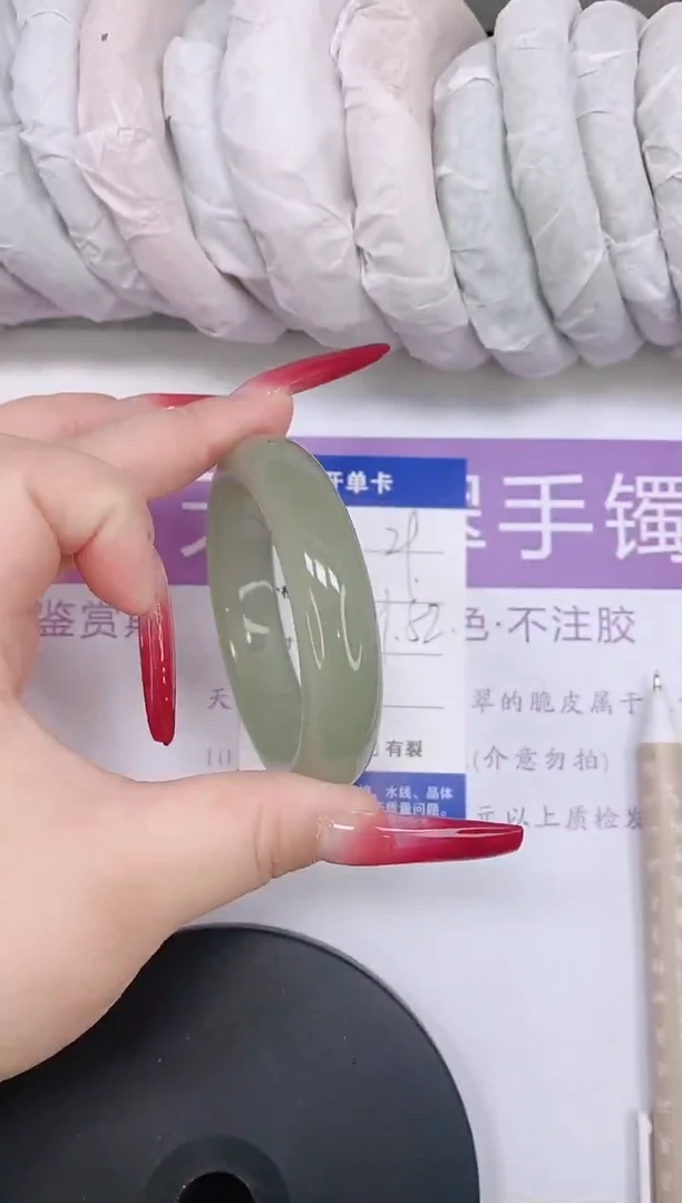 未镶嵌手镯石英质玉多样性发货-29-51/2