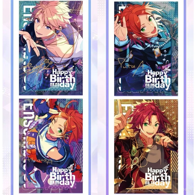 偶像梦幻祭 ES 3月 4月 5月 6月 7月 8月 9月生日特典明信片