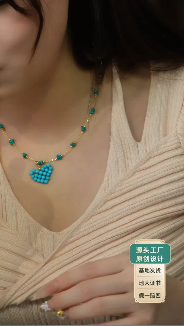 银S925镶嵌绿松石项链发货一件