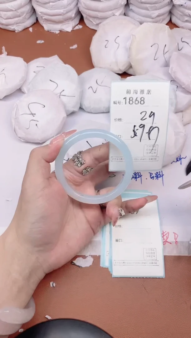 【闪购商品】玛瑙/玉髓手镯未镶嵌1868