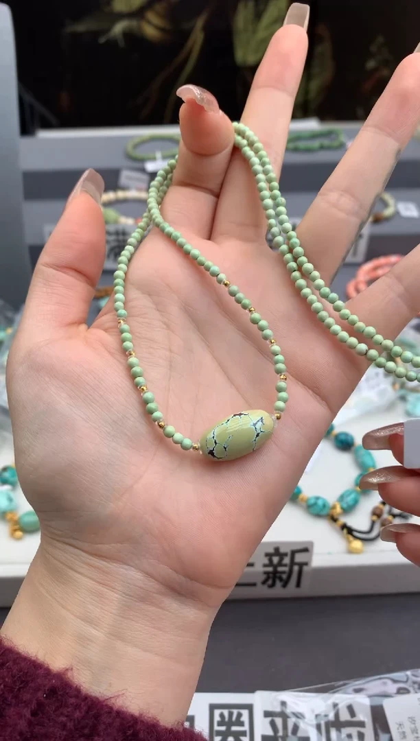 18K金镶嵌绿松石锁骨链洋.C71