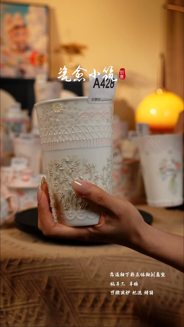景德镇高温釉下彩创意瓷