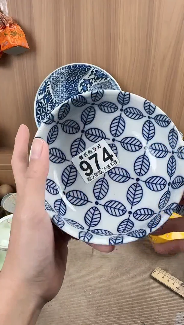 左*瓷器瓷器瓷器瓷器