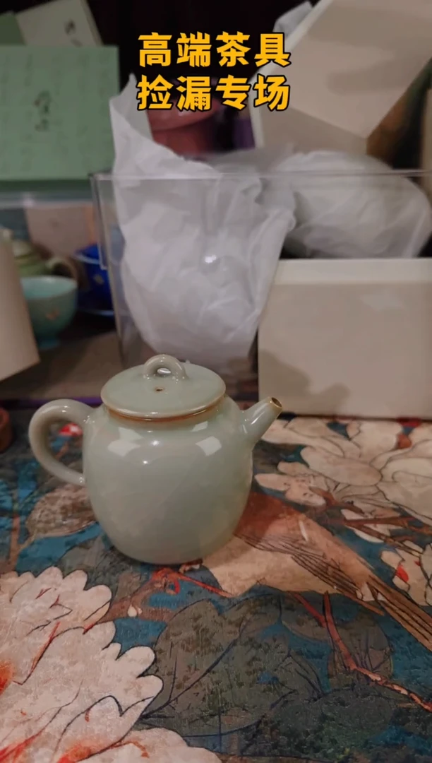 190ML茶屿山岚专用链接@@