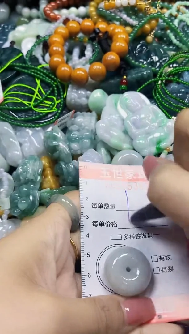 颈饰未镶嵌翡翠翡翠闪购Y0353820多样性发其一