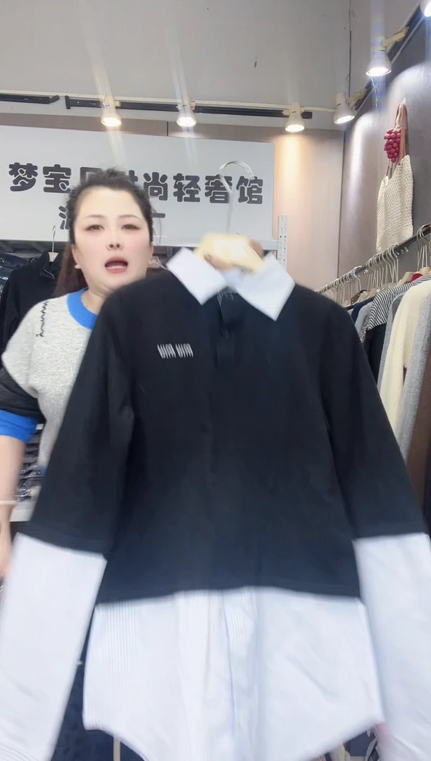 黑色拼接M999999999999