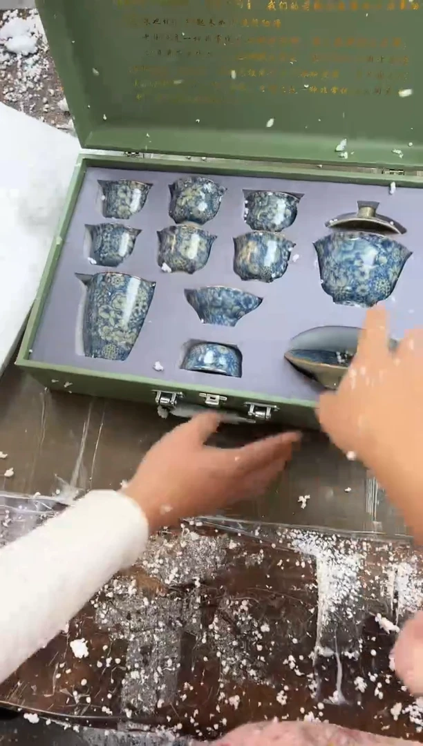 【闪购商品】其他@@@@@@@@@@@@@@@@