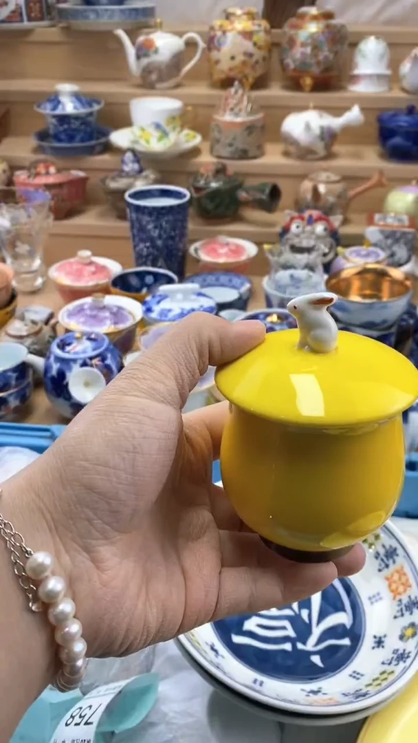 【闪购商品】闪购名称 【闪购商品】