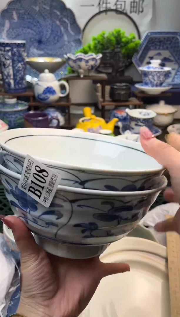 【闪购商品】新年快乐，新年第一场开炸