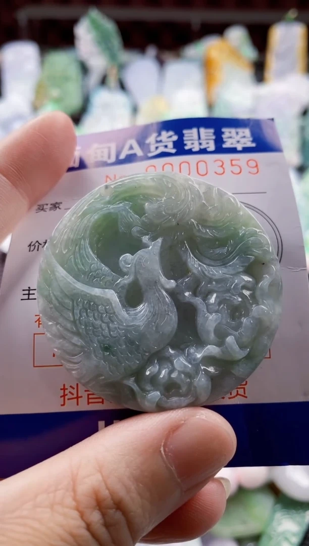 翡翠未镶嵌吊坠(不含链)1