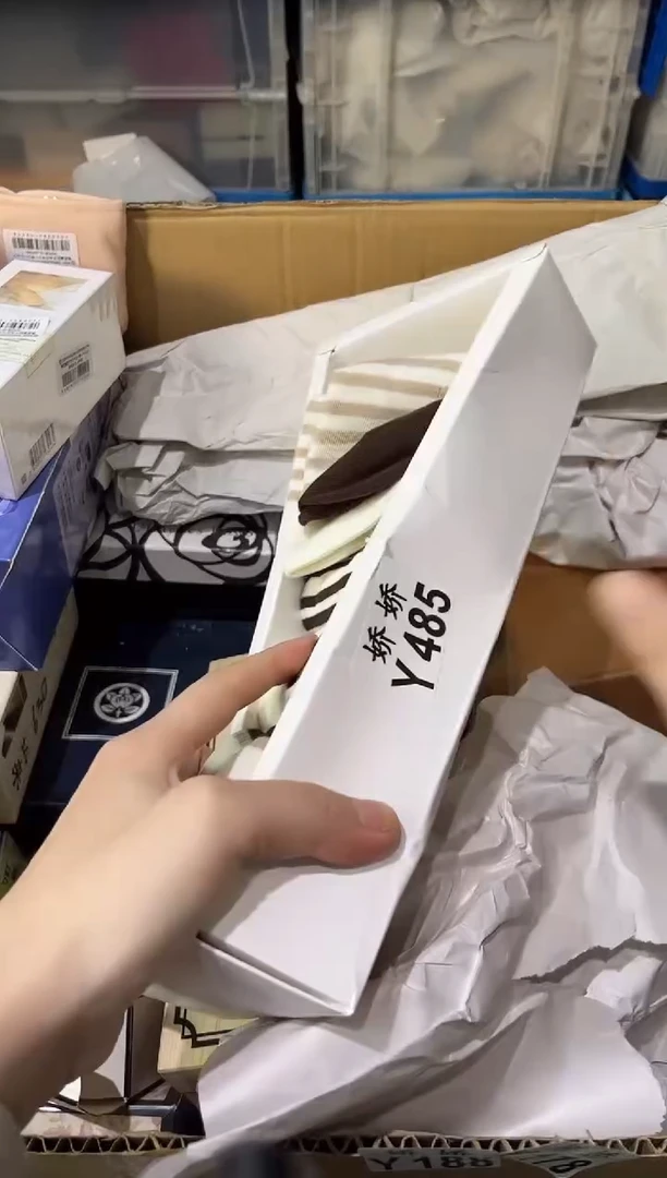 瓷片静**身485定向 静以修身