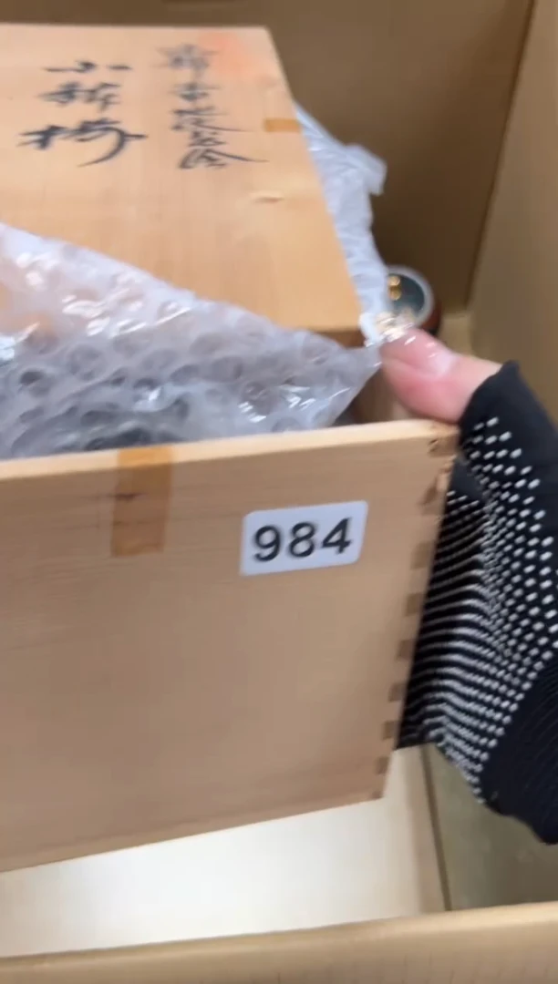 骑**猪984中古商品谨慎参拍