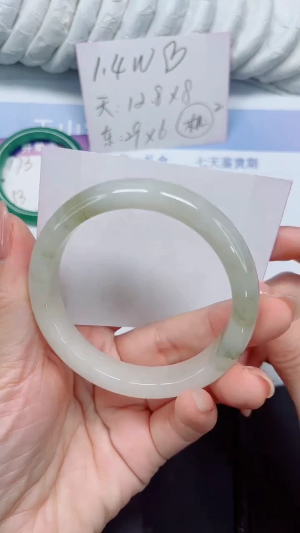 未镶嵌手镯石英质玉174-60