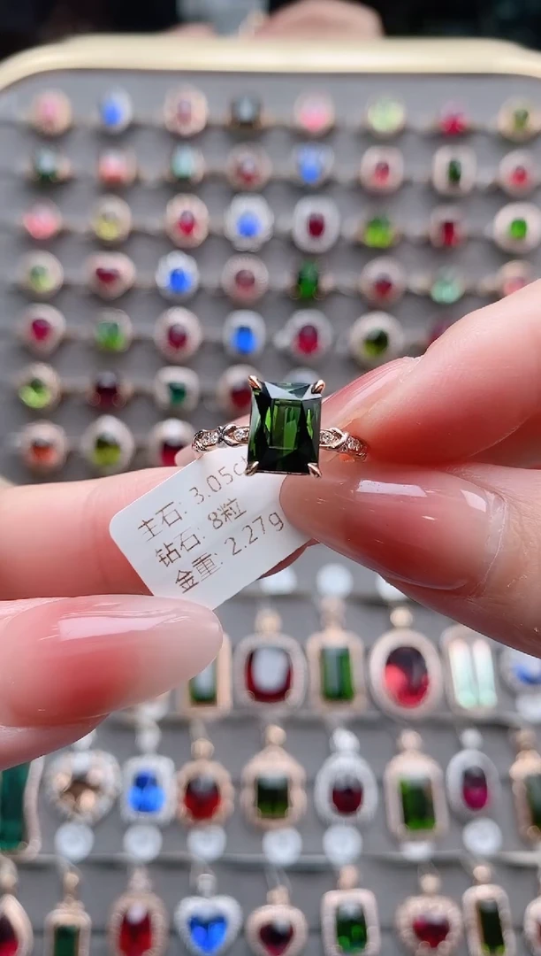 【闪购商品】碧玺戒指18K金镶嵌3.05克拉