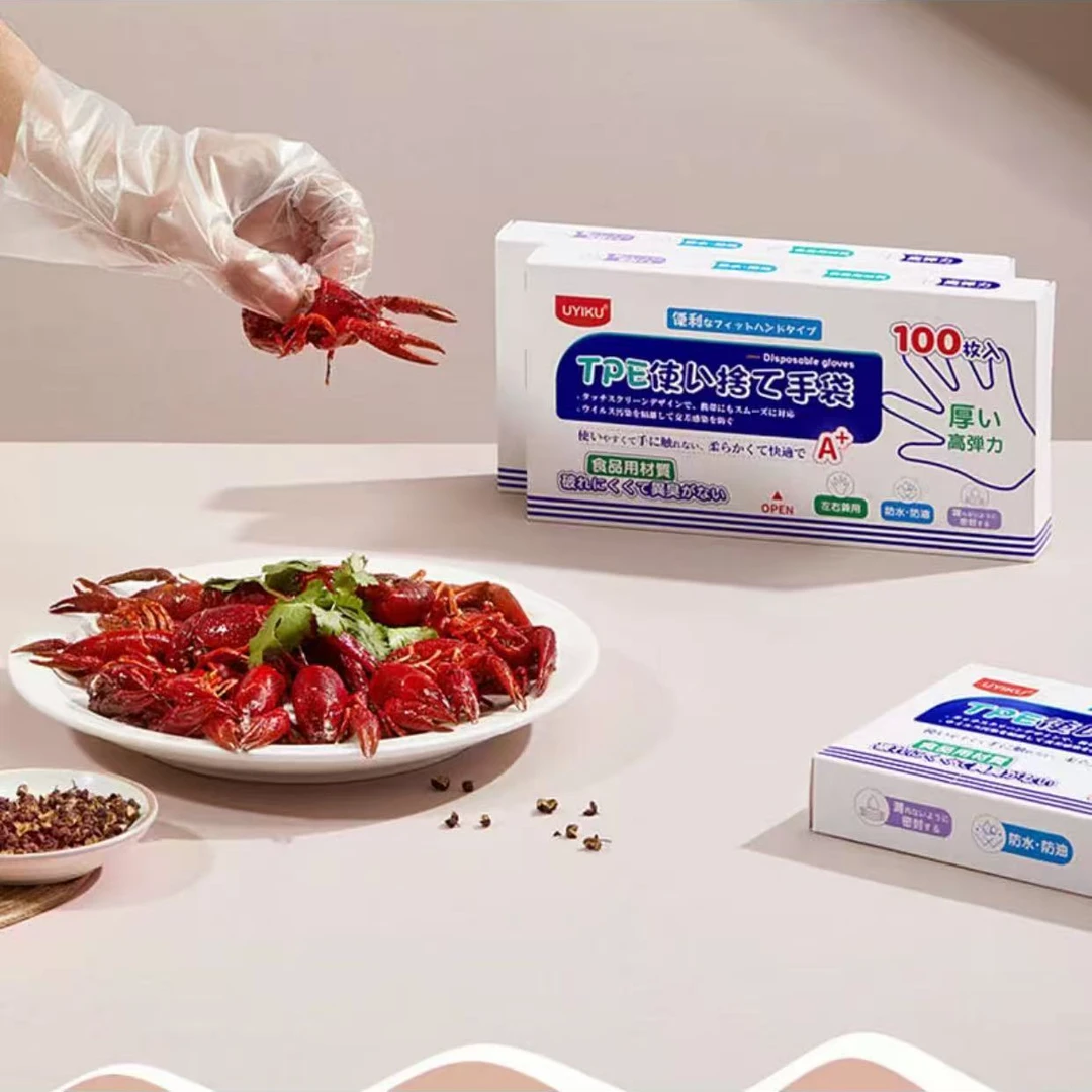 一次性TPE手套一包100个